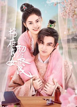 人妻AV在线