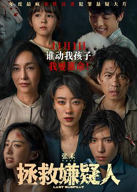 在线精品国精品国产绿巨人