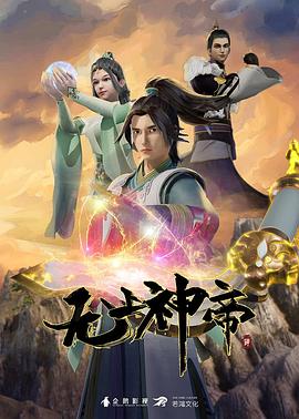 五月色综合网天天综合网