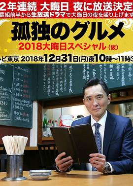 免费天堂无码人妻成人AV电影