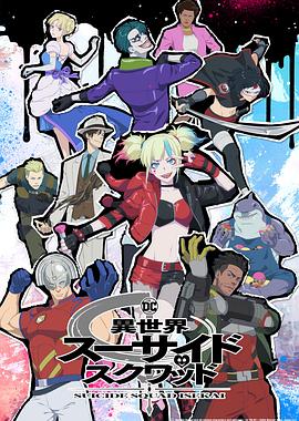 日韩AV片无码一区二区不卡电影