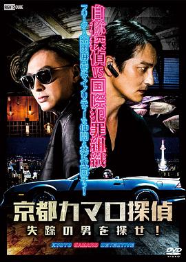 中文字幕欧美一区