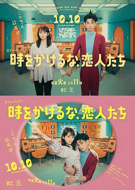 A片超爽
