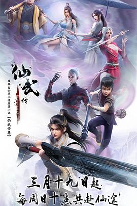 中文字幕摩擦巨臀狂热