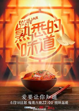 国产成人亚洲综合无码99
