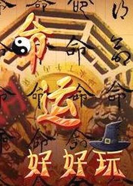 欧美夜夜片A