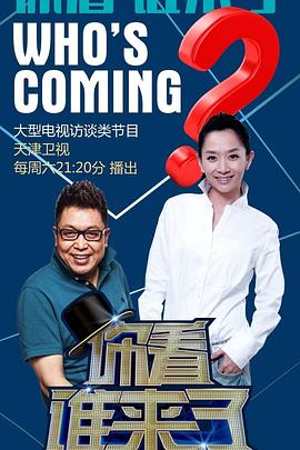 午夜AV亚洲一码二中文字幕青青