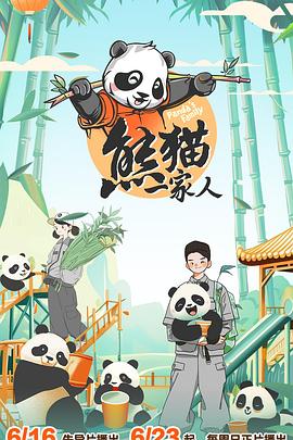 暖暖视频完整版免费中文字幕