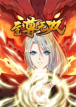 色戒未删减无码电影