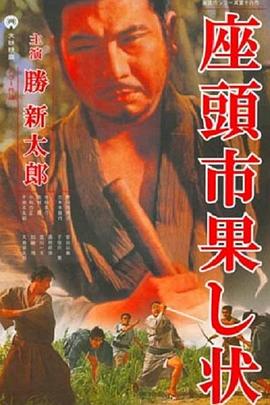 Japan丰满人妻VideosHD