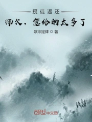 丁香婷婷欧洲图