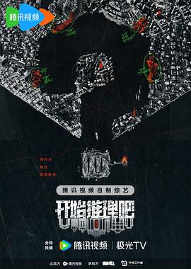 91精品综合在线视频
