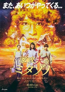国模欢欢高清炮交视频