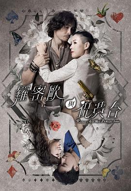 侧位入高潮免费视频404