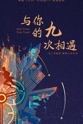 国产高清管线免费视频