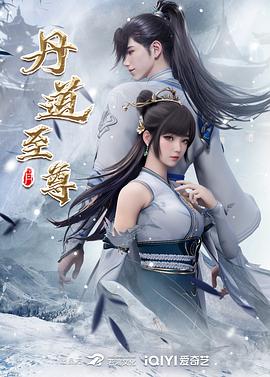 久99视频精品免费观看福利