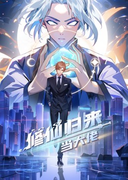 成年免费A级毛片天天看