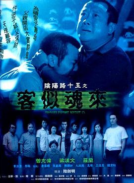 最新亚洲国产精品视频一区二区三区