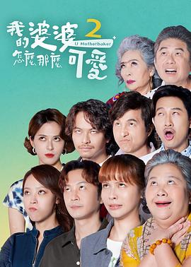 人人桌面登陆不上