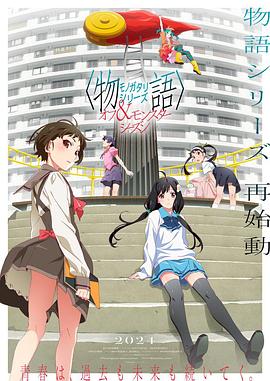 日本成年免费网站
