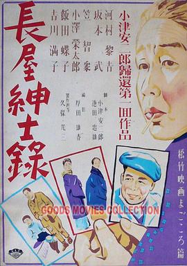完整免费毛片无遮挡