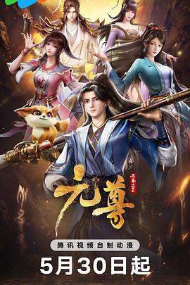 无套少妇高潮叫床