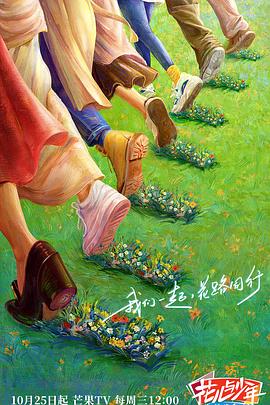 成人无码AV看免费大片在线