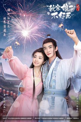 乱色视频中文字幕
