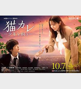 中国人手机在线观看