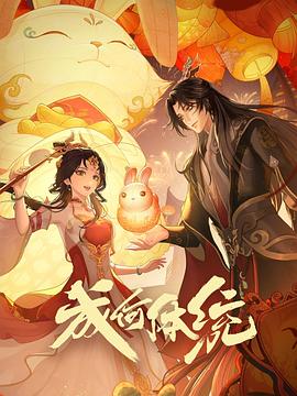 精品在线观看一区
