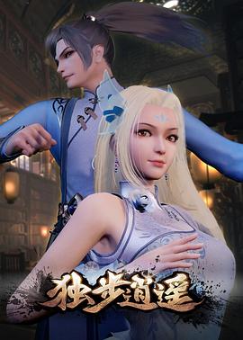 色五月综合婷婷久久狠狠