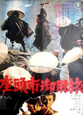 都市激情