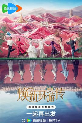一线无码啪啪片