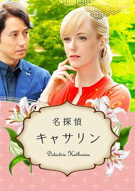 美人妻3p