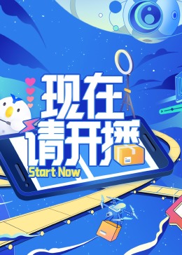 九九热视频这里有精品