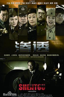 色 综合图区 10p