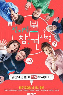 午夜福利100集无码