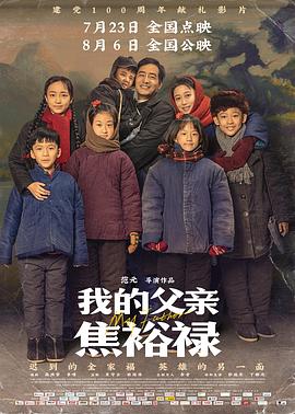 中国精品国产yw在线观看