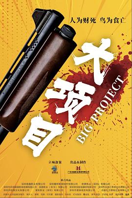 洋米糕老外性色AV