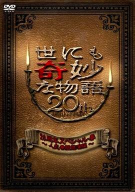 2018亚洲综合色