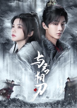 三级毛片免费看