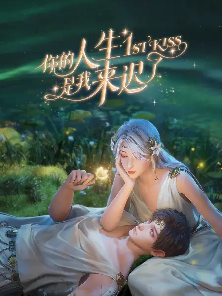 五月综合视频
