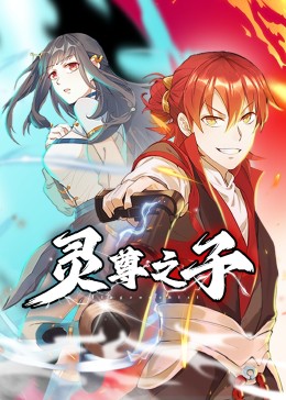 最新精品国偷自产在线学生