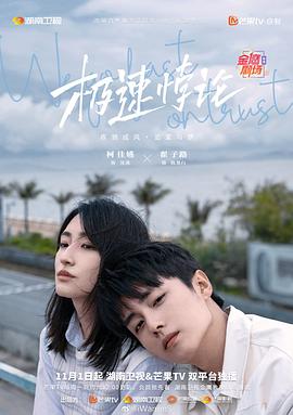狠狠色欧美亚洲综合色黑a