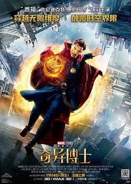 无码av一区在线观看免费