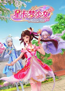 激情婷婷五月丁香