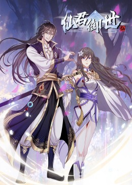 欧美亚洲日韩三级在线