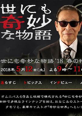 毛片24种姿势无遮无拦