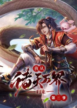 欧美日韩不卡免费视频在线观看