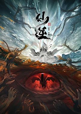 色拍拍在线精品视频
